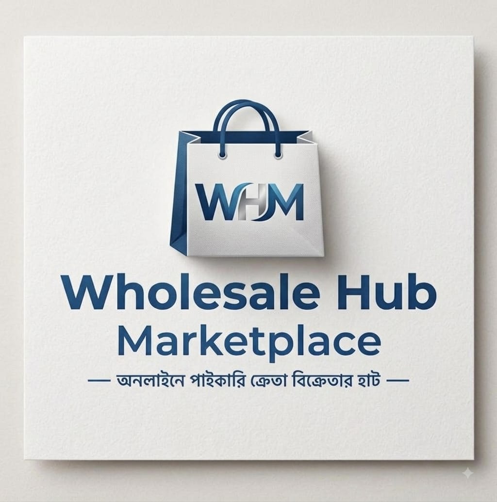 Wholesale Hub Marketplace 